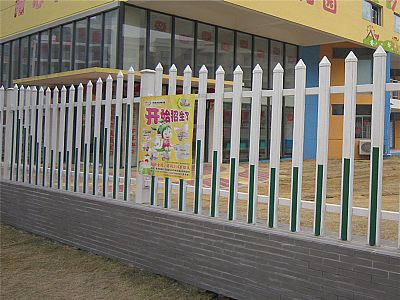 幼儿园护栏